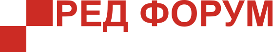 Форум по РЕД ОС